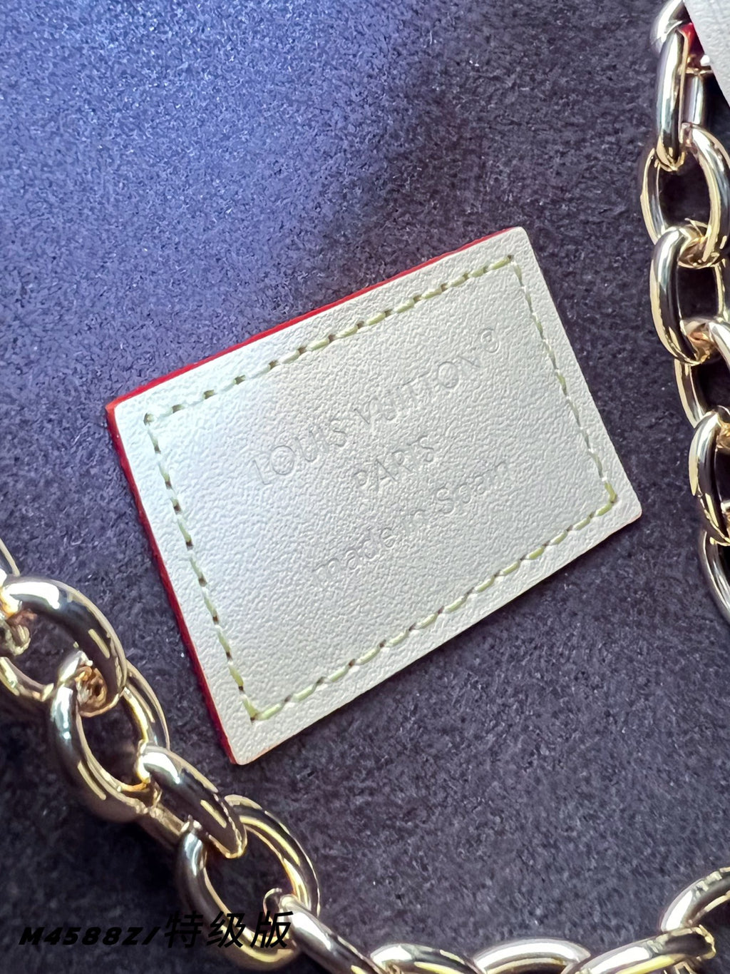 LOUIS VUITTON