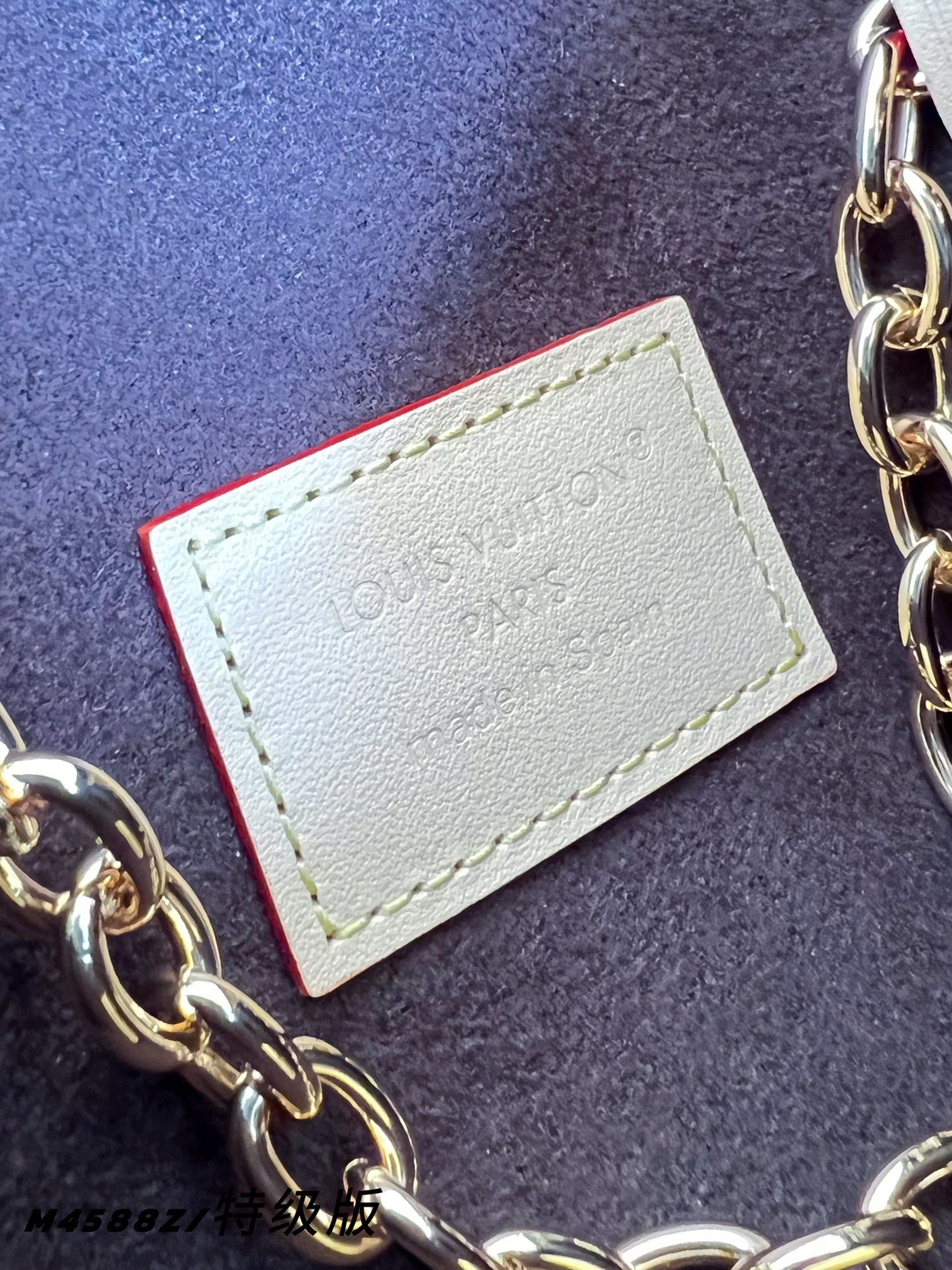 LOUIS VUITTON