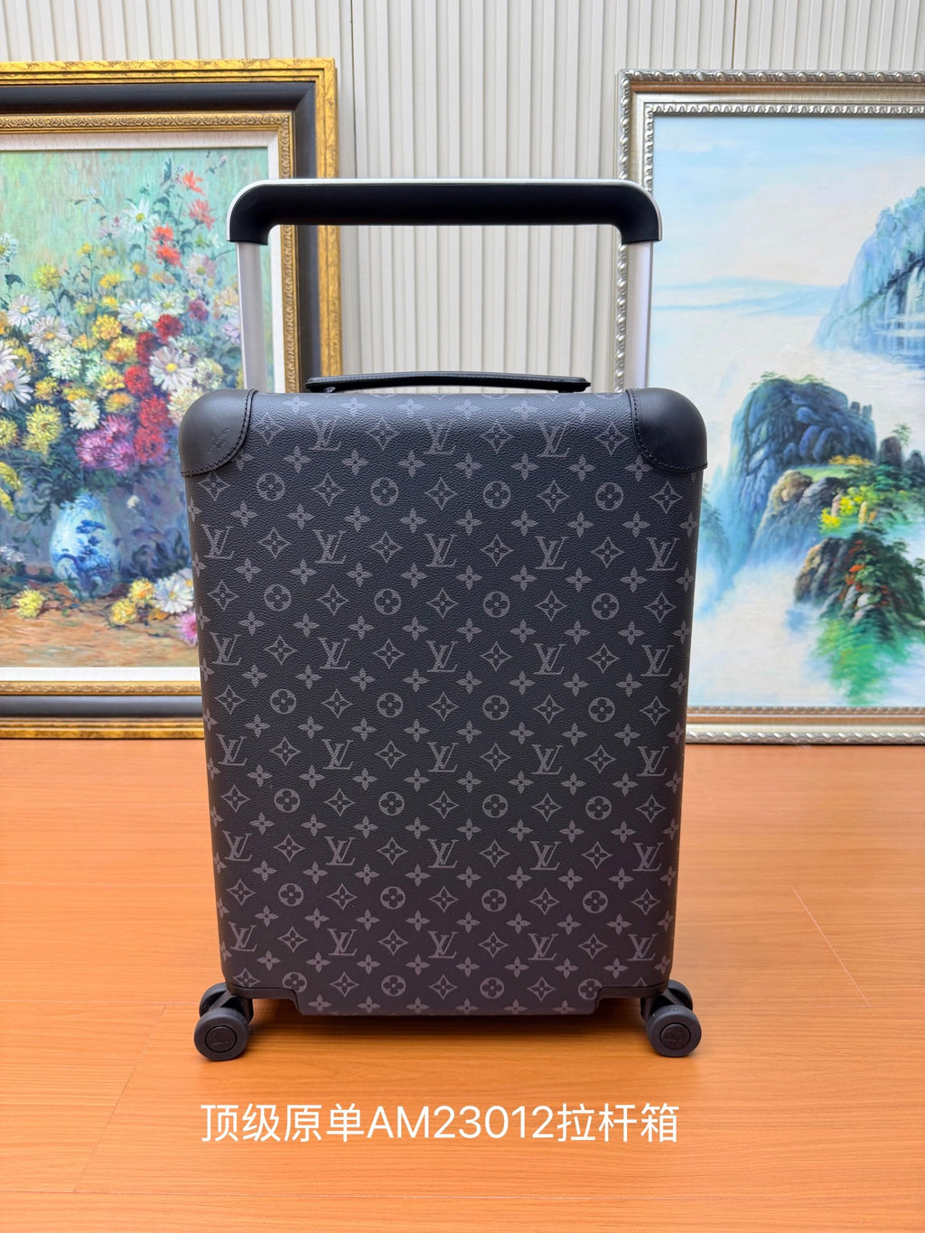 LOUIS VUITTON SUITCASE 50x36x18