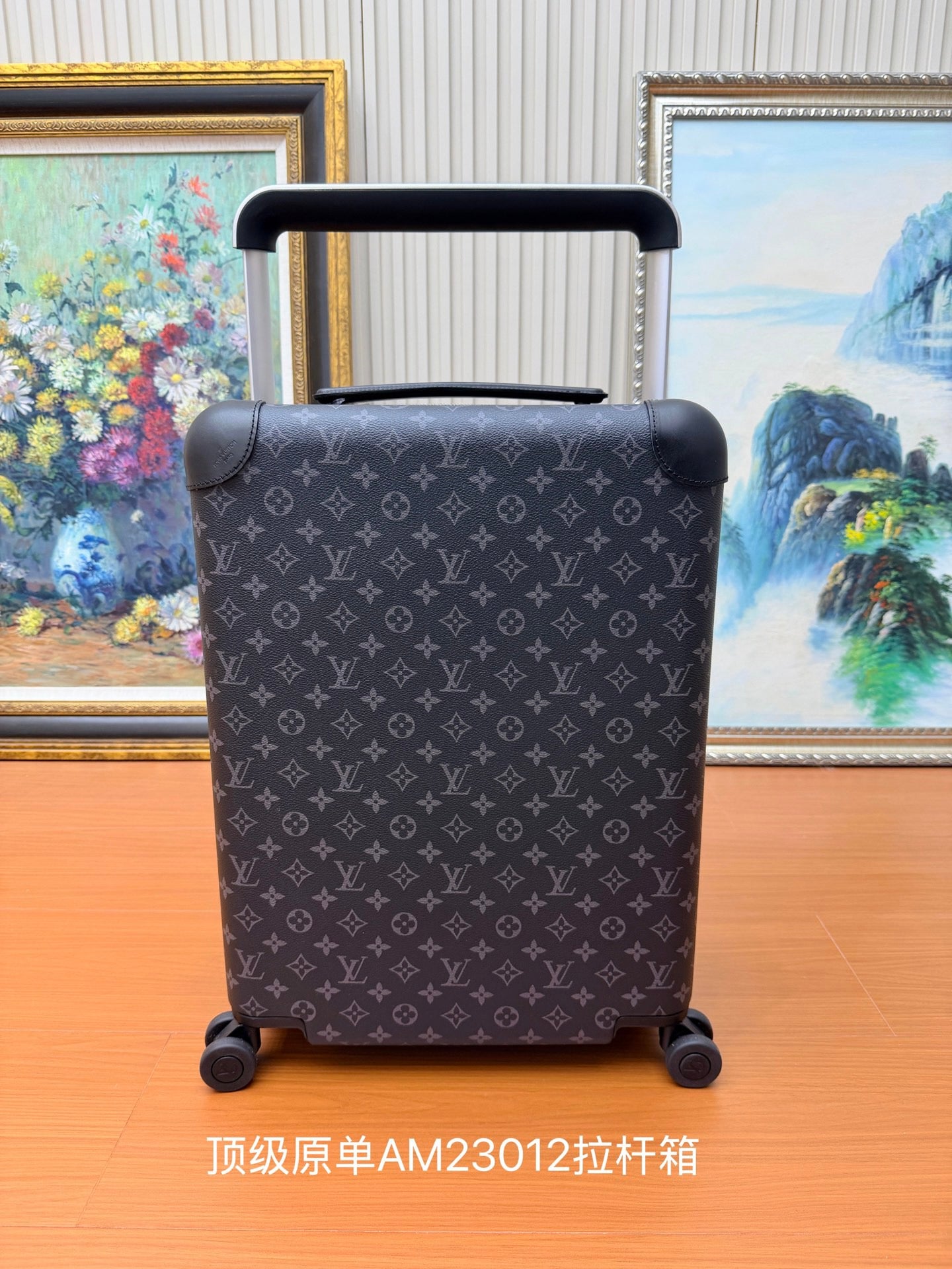 LOUIS VUITTON SUITCASE 50x36x18