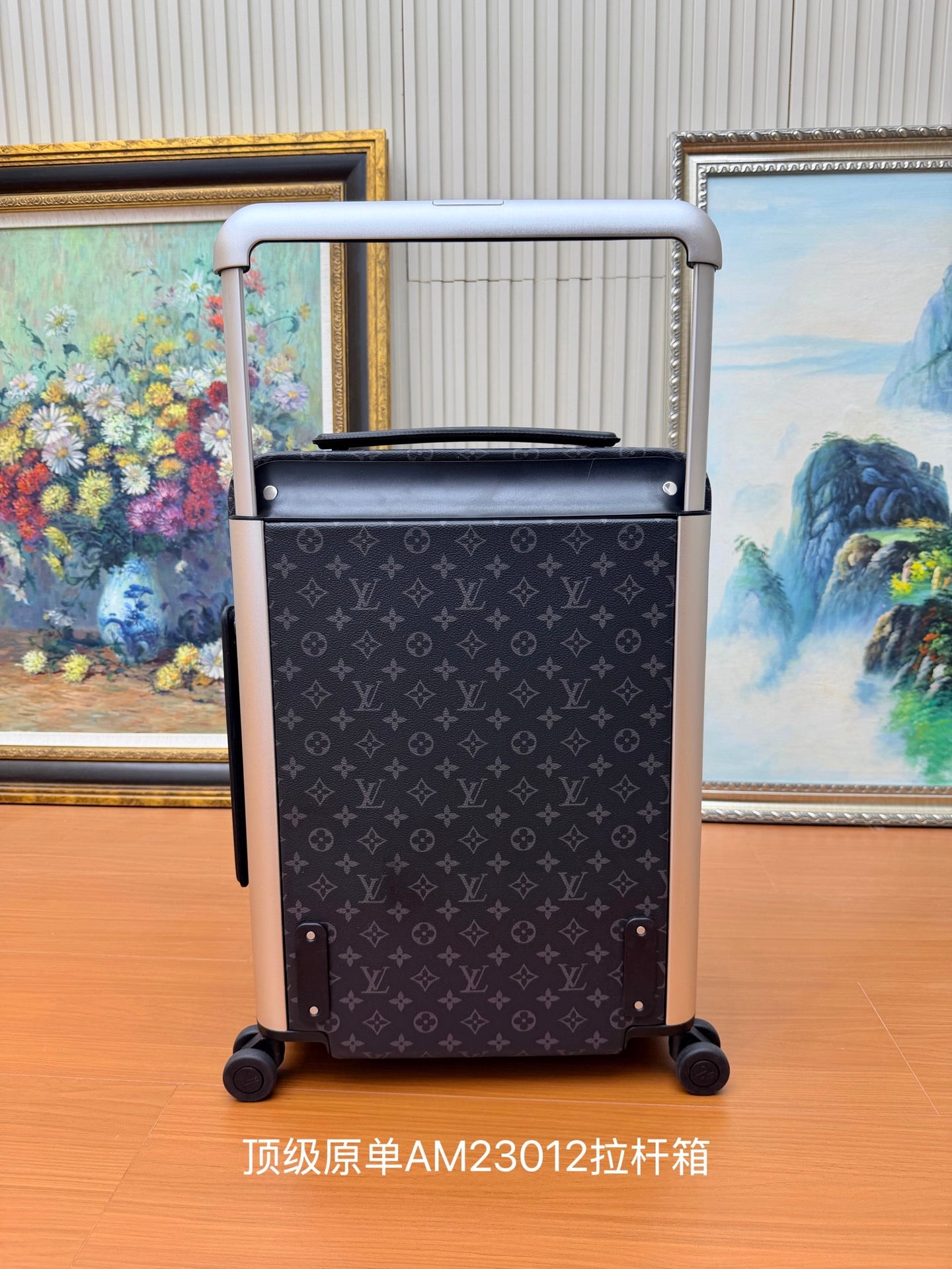 LOUIS VUITTON SUITCASE 50x36x18