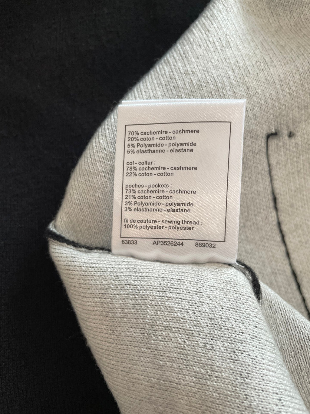CHANEL ЖИЛЕТКА